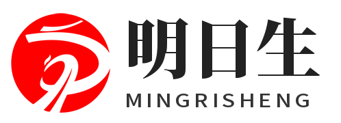 张家界网站建设公司_张家界仿站制作服务-明日生信息科技 | 张家界响应式网站开发 | 源码交付